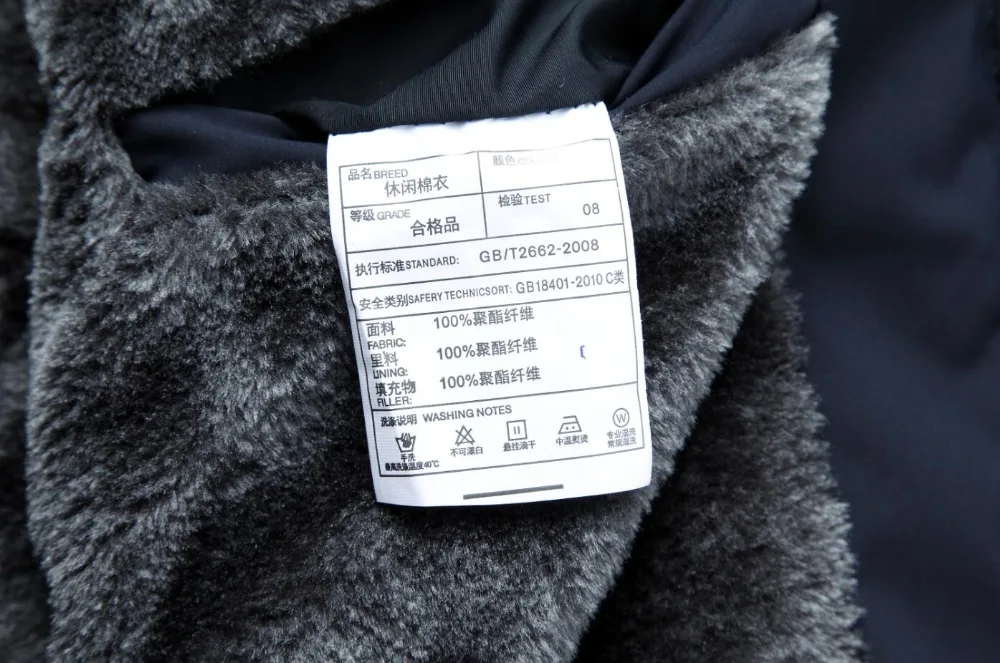 QQ20180606225852