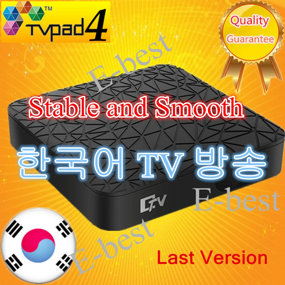 [Genuine] GTV tvpad Korean IPTV US Tvpad 4 Built-in WIFI Android HD Media Player Free Korean Live Channels IPTV 3 Years Free 