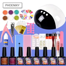 Набор гель-лака для ногтей 24 Вт Светодиодный светильник 6 шт. 10 мл Гель-лак для наращивания ногтей набор для дизайна ногтей порошок клей для нейл-арта набор маникюрных инструментов