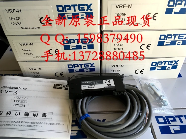 

VRF-N Photoelectric Switch