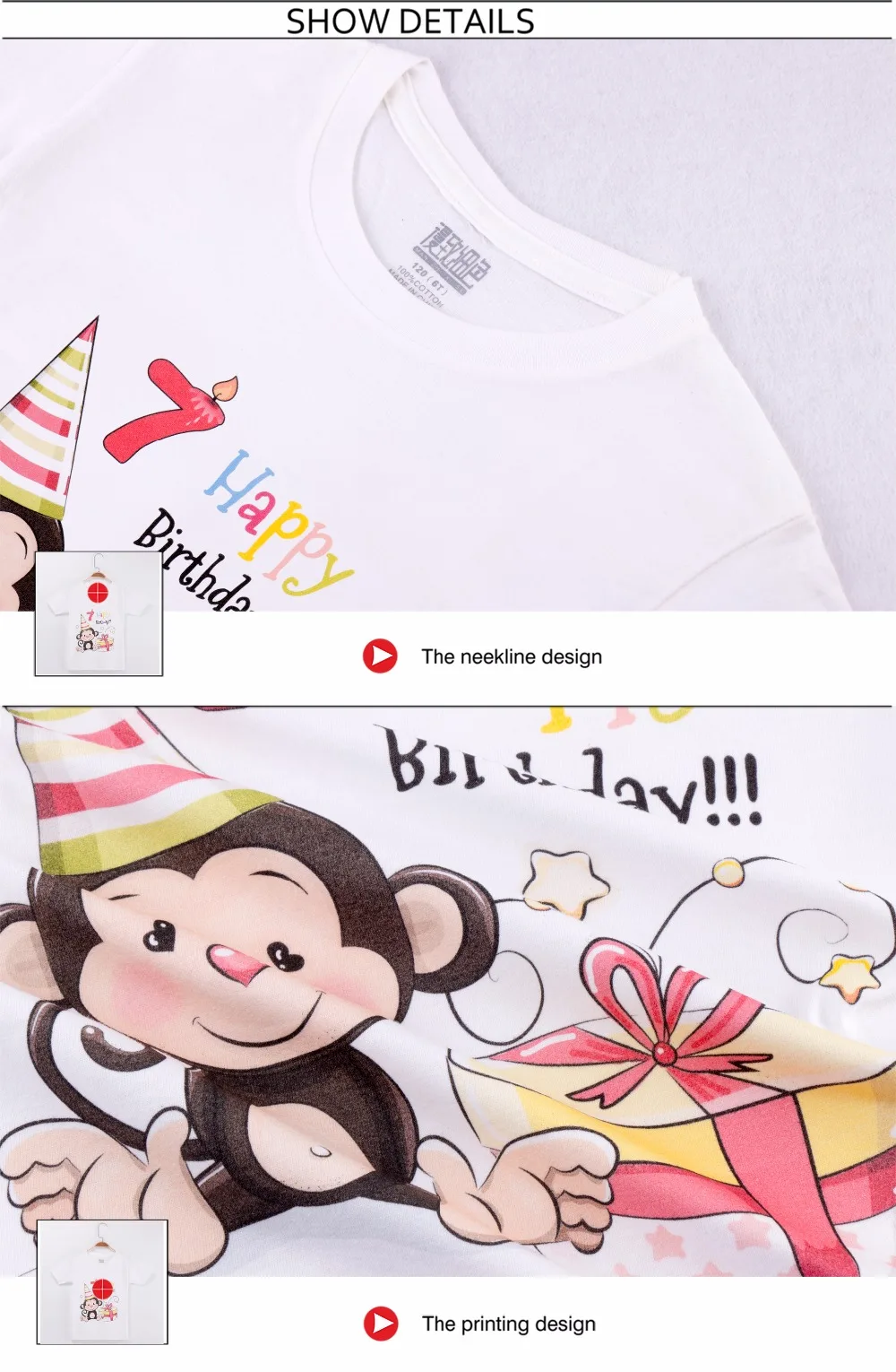 Roupas de Aniversário para Meninos Crianças dos Desenhos Conjunto de Roupas de Bebê 2019 Kawaii Macaco t Shirt 100% Algodão Animados Menina Cobre Crianças Camisas Marca 11 girls brand tops