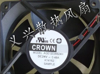 

new original AGE12038B24H -24vdc 11000rpm