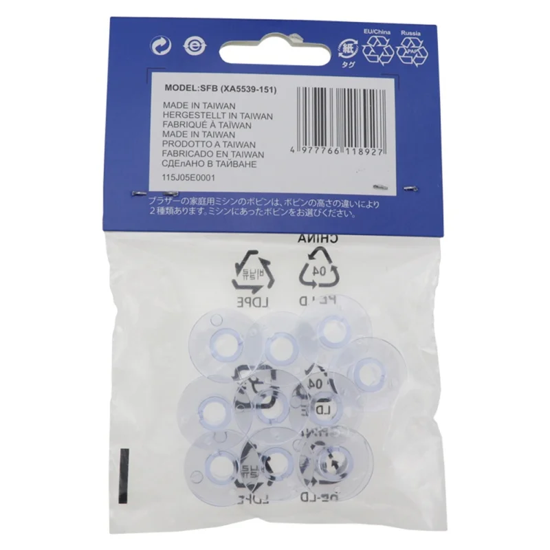 UV0812A (1)