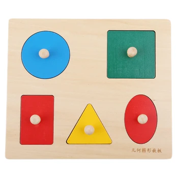 

New Kids Wooden Toys Geometric Panel Shape Recognition Game Infant Children Early Educational Toys Kindergarten Teaching Aids