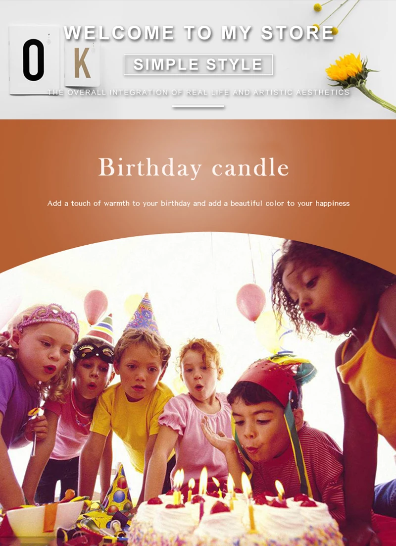 birthday party (2)