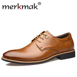Merkmak/2018 Элитный бренд Для мужчин Туфли без каблуков модные высокое качество обувь из натуральной кожи Для мужчин s на шнуровке Бизнес одежда