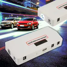 18000 мА/ч, 12V автомобиль скачок стартер Мощность банк автомобильный аккумулятор USB Зарядное устройство Батарея усилитель Авто пусковое устройство светодиодный аварийный светильник