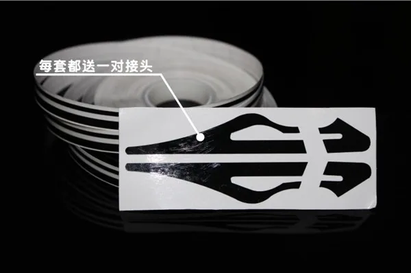 Car stripe