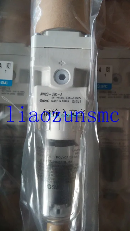 

// AW20-02BCG-A new original authentic SMC filter regulator with no table stand