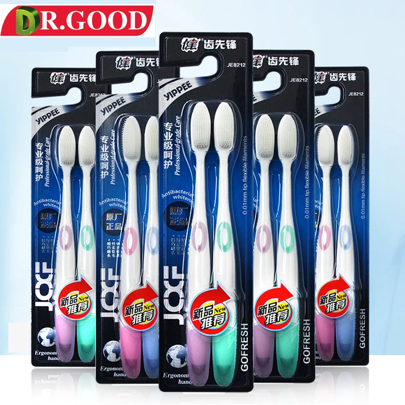 

DR.GOOD 2Pcs/pack Silicone Nano Adult Toothbrush Soft Bristle Soft Two Loaded Couple Tooth Brush Tongue Scraper Teeth Brush