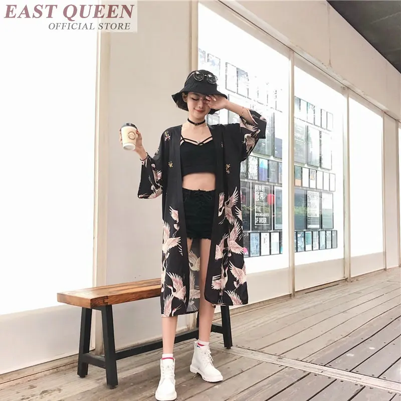 Women Traditional Japanese Kimono Cardigan OG0688