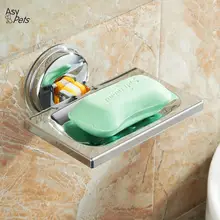 LumiParty прочная металлическая присоска настенная тарелка для мыла лоток-корзина ванная душевая чашка для мыла-30