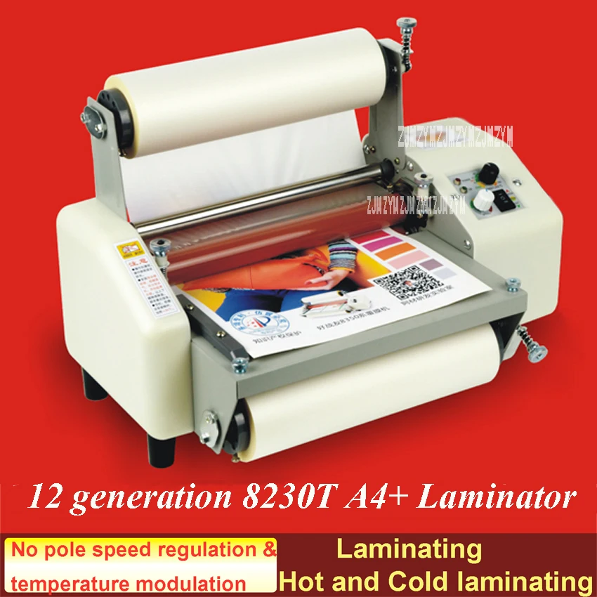 

1pc 12th 8230T A4+ Laminator Hot Roll Laminating Machine,High-end Speed Regulation Laminating Machine 220v/50HZ/400W