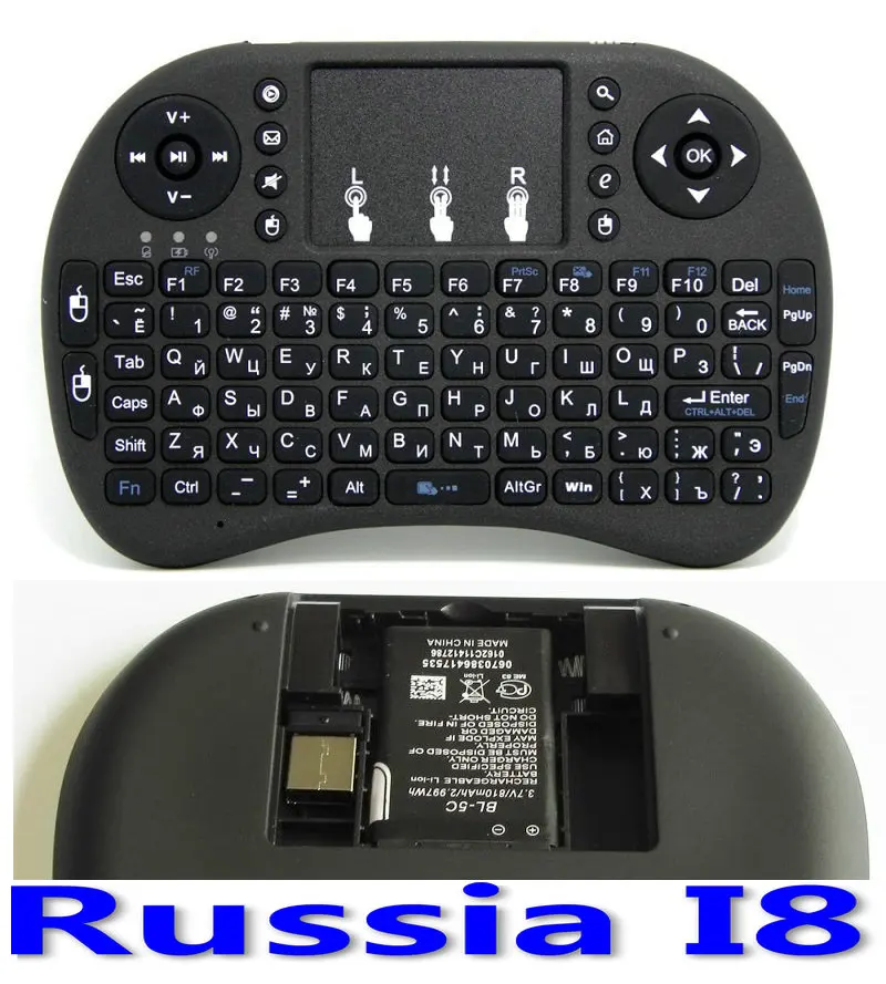 MINI AIR MOUSE___
