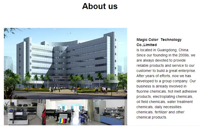 about us