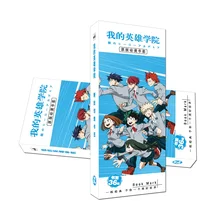 36 шт./компл. с героями из мультфильма «Мой герой Бумага Закладка для книги haku книжные держатели карты сообщения вентиляторы подарок