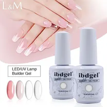 6pcs/lot ibdgel Multifunctional builder gel polish 15 ml soak off UV/LED Nail gel. цена 6pcs/lot ibdgel Multifunctional builder gel polish 15 ml soak off UV/LED Nail gel. цены онлайн