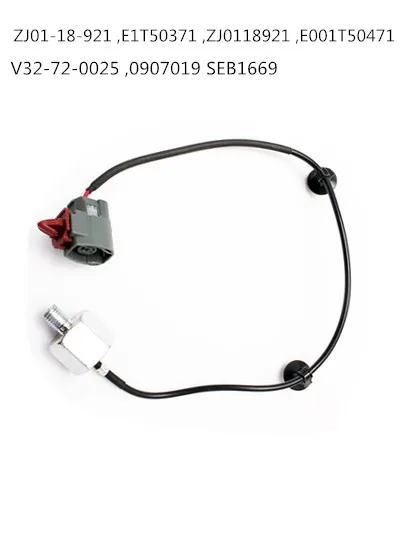 E1t50371 датчик детонации