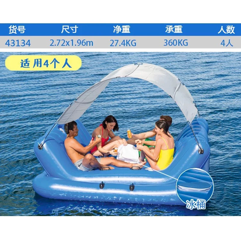 Swimming pool inflatable boat floating adult swimming floating row summer rest water toys and water pumps