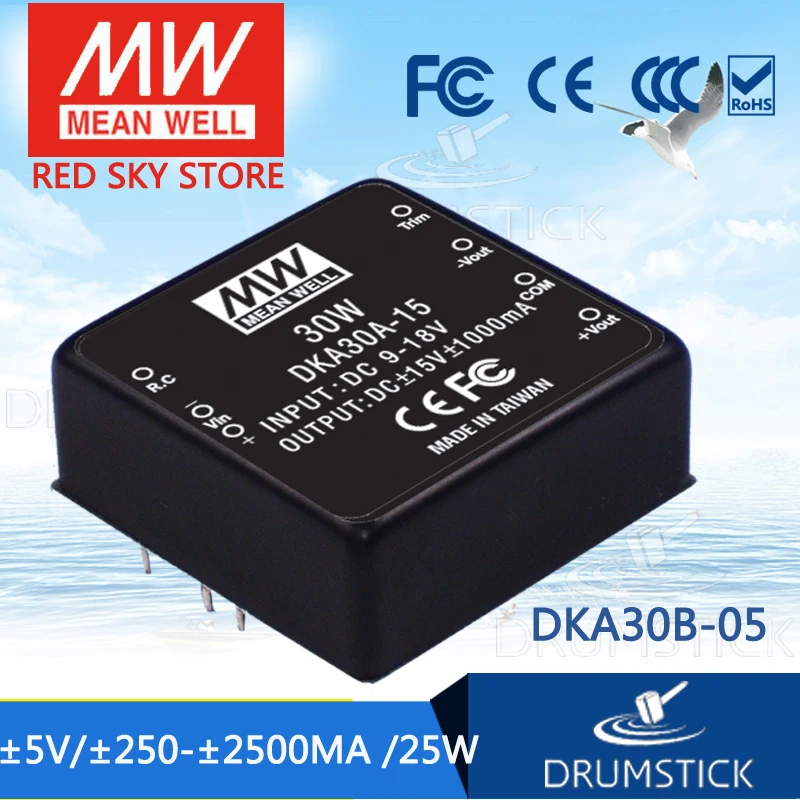 

MEAN WELL DKA30B-05 5V 2500mA meanwell DKA30 5V 25W DC-DC Regulated Dual Output Converter