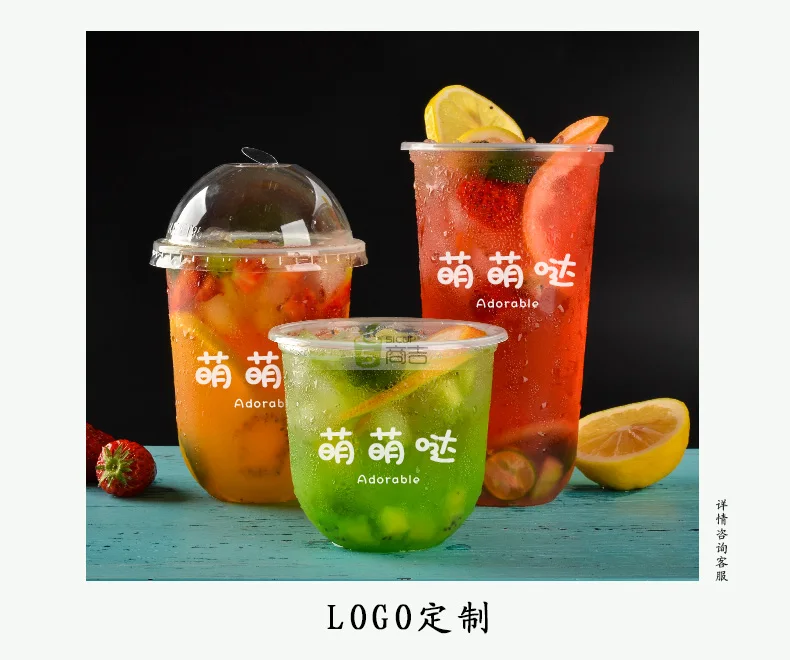 

100x Disposable Plastic Cup Juice Cups Smoothies Fruit Short Cups Dome Flat Lids Food Grade PP 8oz 360ml 500ml 700ml Transparent