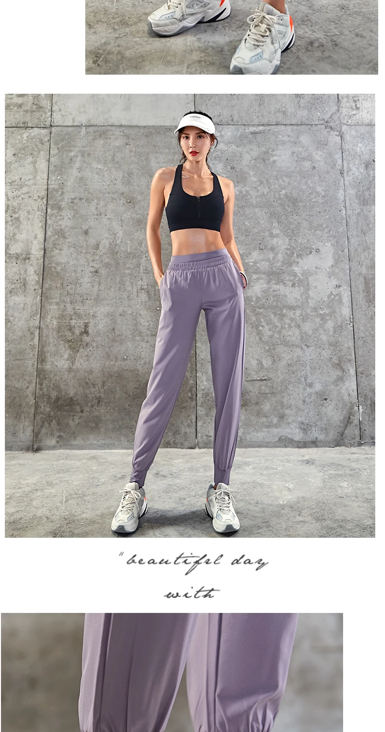 Женские спортивные брюки для бега, танцев, тренировок, йоги, лета