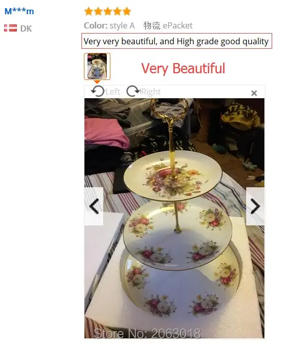 QQ20171108173249