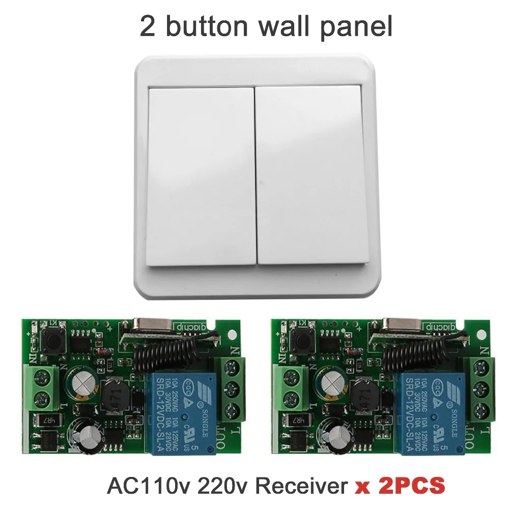 

QIACHIP 433Mhz 110V 220V 1CH Wireless Remote Control Switch Relay Receiver Module &2CH Remote Controls Wall Panel RF Transmitter