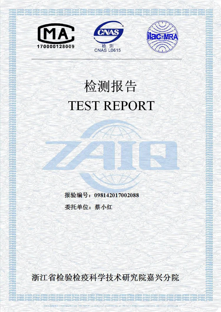 6702A