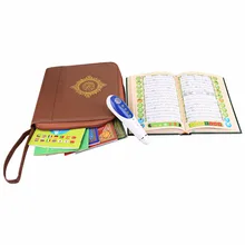 Новая модель цифровая ручка quran reader 5 небольших книг Канада, США., Швеция, Италия, Франция, Gernman Горячая
