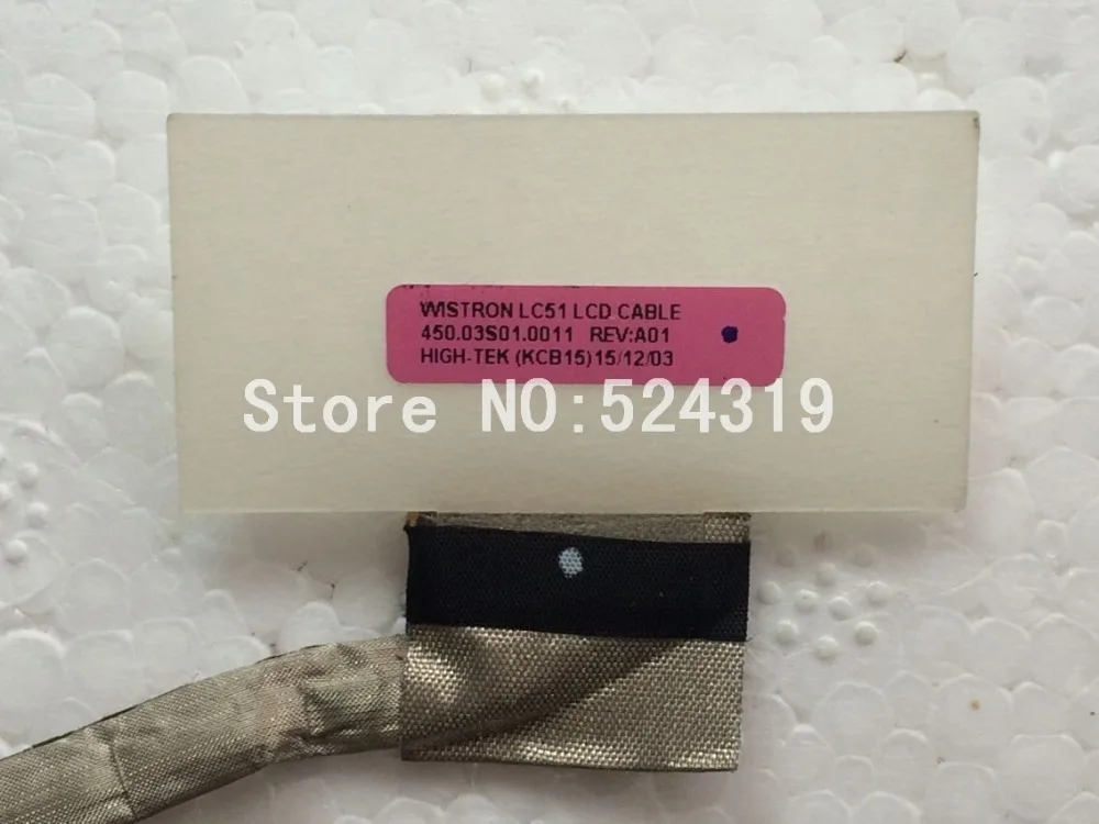 Flex3-1580-2