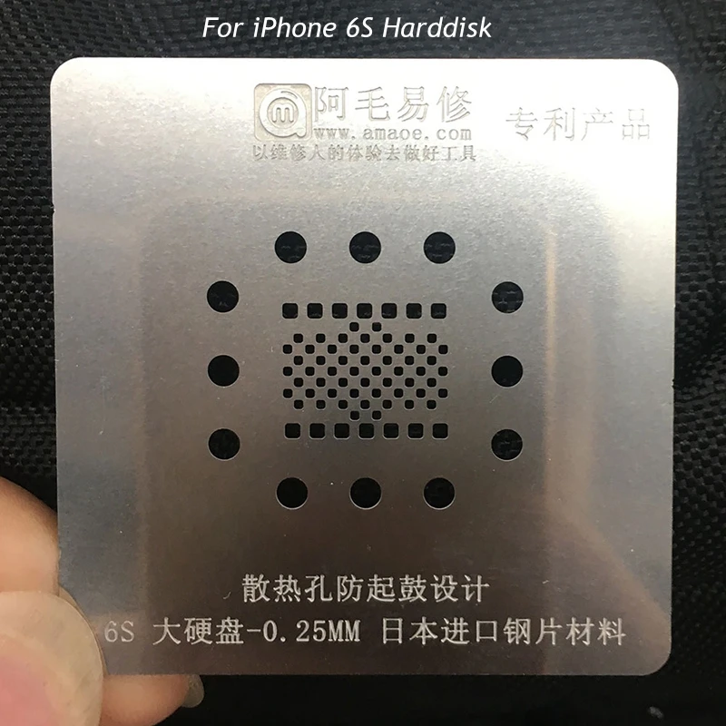 BGA Reballing Stencil Kit 0.15mm 0.25mm for iPhone X 6S 6 7 8 Memory Nand Hard disk BGA Reball Tool Stencils4
