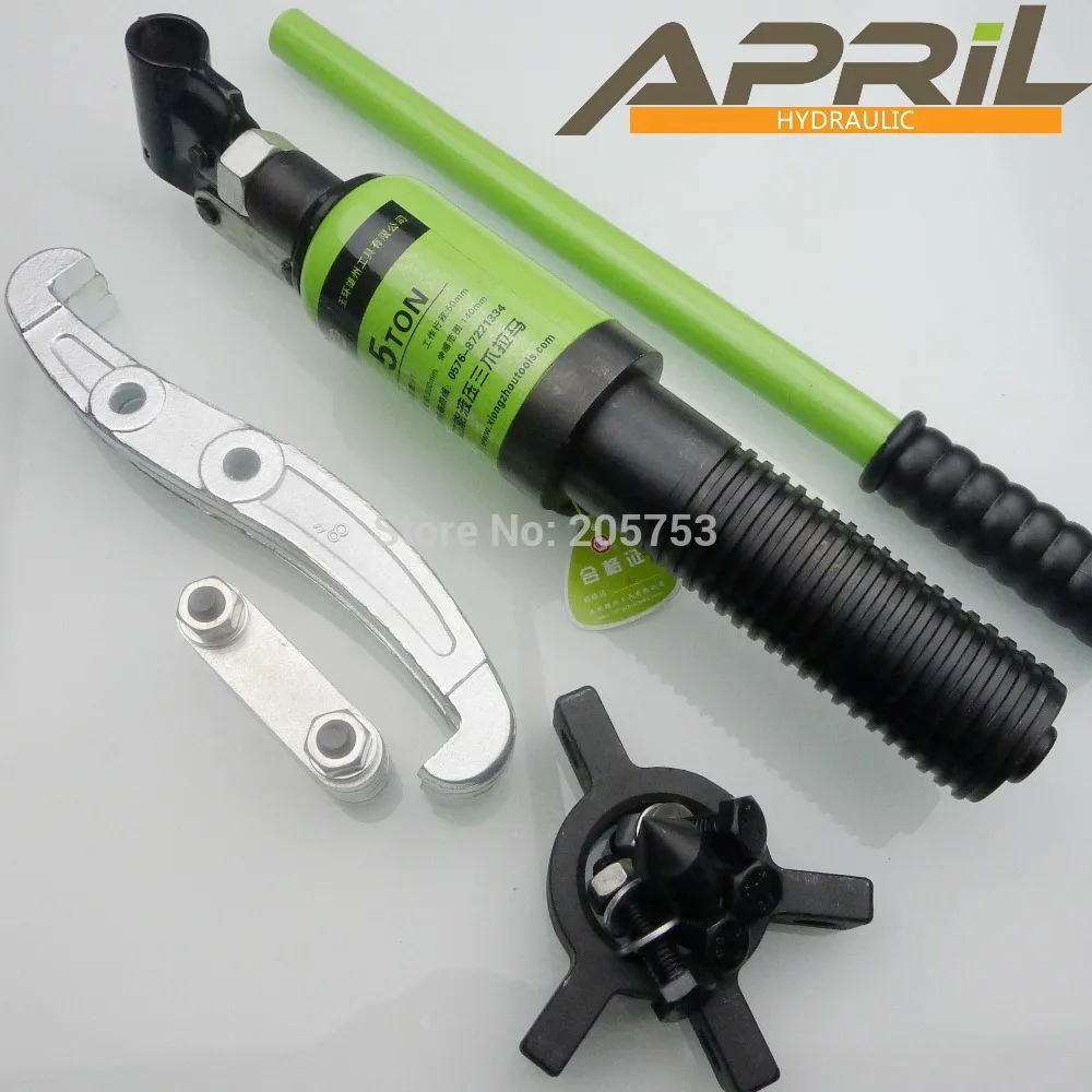 

Hydraulic Gear Puller YL-5T