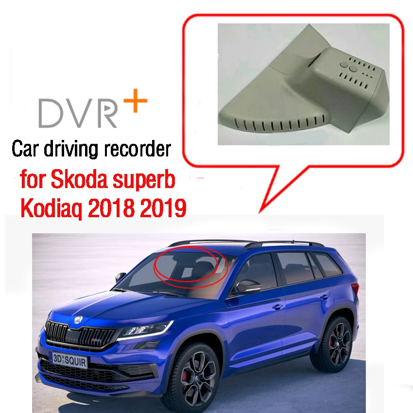 Skoda superb Kodiaq2018 2019 car g