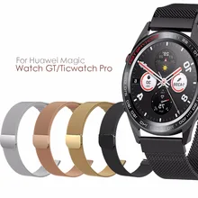 Replacement Watchband Watch Band for Huawei Magic/Watch GT/Ticwatch Pro watch strap for huawei ticwatch