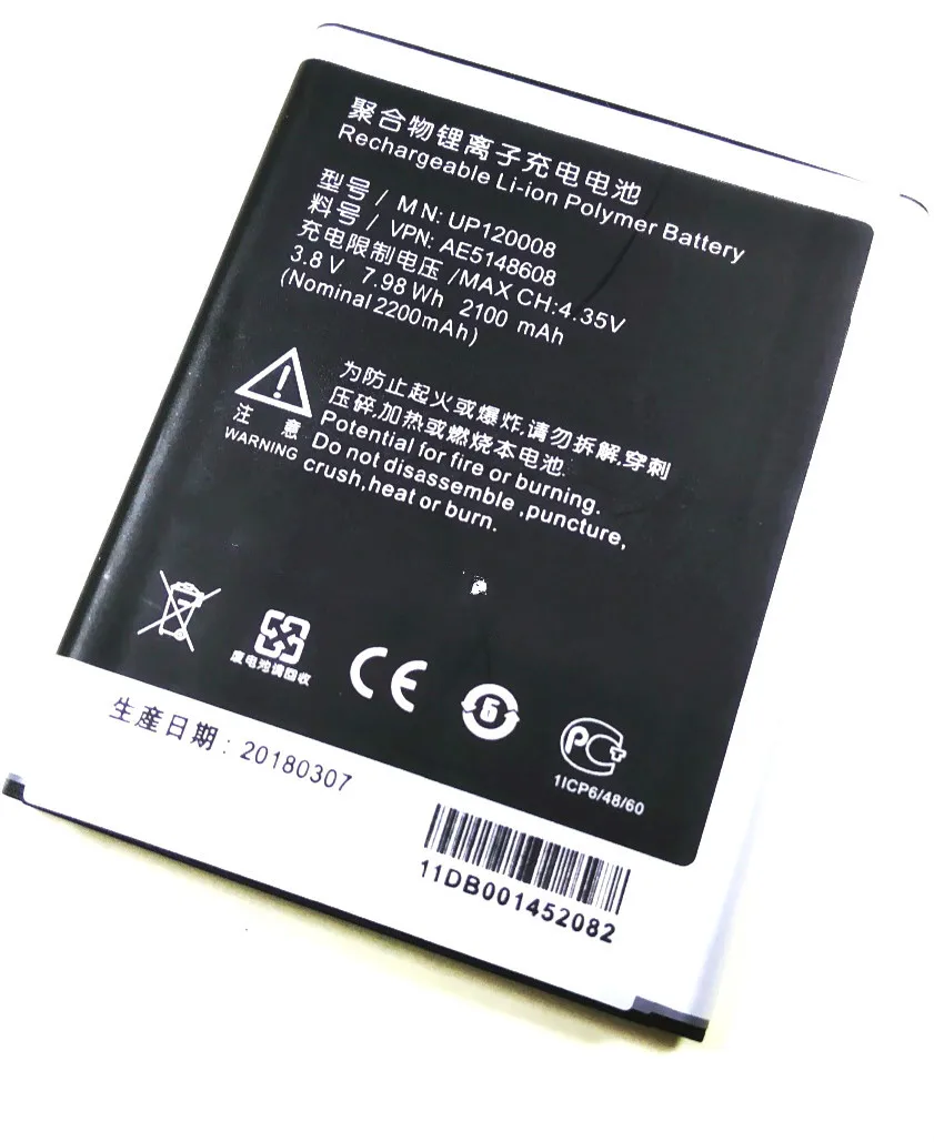 Westrock 2100mAh UP120008 аккумулятор для сотового телефона SHARP SH930W|Батареи планшетов и