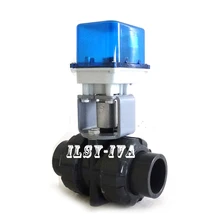 G1 1/" двухсторонней ПВХ моторизованный шаровой клапан, AC12V/24 V/220 В фиксированного типа Электрический клапан