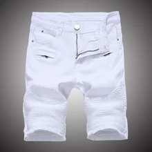 Мужские байкерские джинсовые шорты летние белые красные джинсовые шорты мужские хип хоп мото брендовые дизайнерские обтягивающие шорты джинсы плюс размер WY267