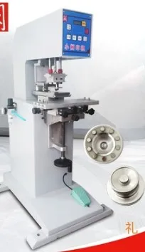 pad printer 2_conew1