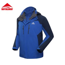 ROYALWAY 2 шт. мужская уличная куртка 3 в 1 Windstopper с софтшелл# RFOM4282E