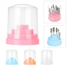 48 отверстий Держатель сверла для ногтей с акриловой крышкой сверло для ногтей контейнер для хранения маникюра инструмент для дизайна ногтей