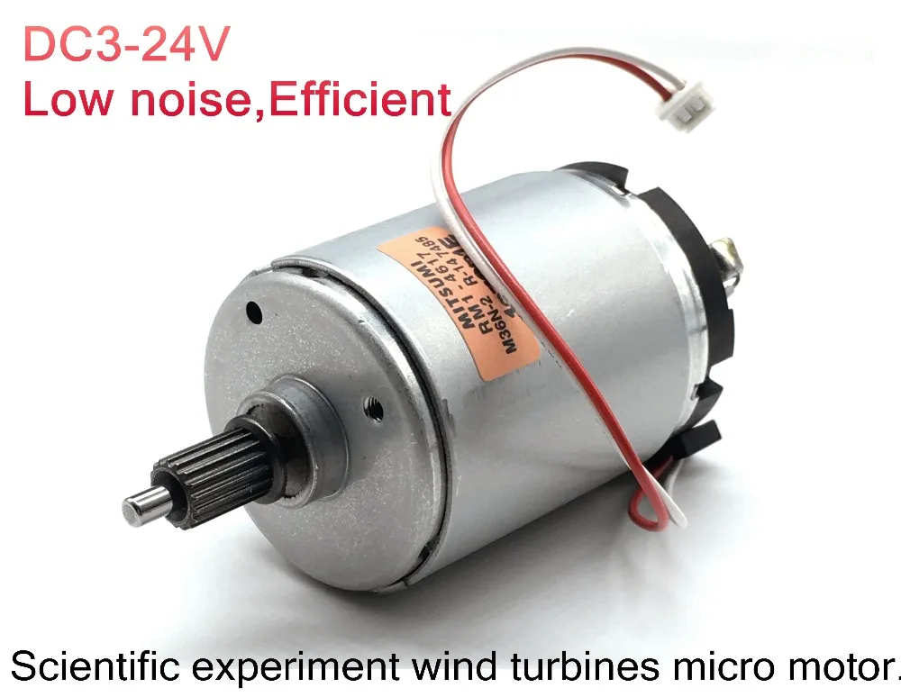 NEW 545 large torque DC3-24V motor low noise Motor scientific experiment wind turbines micro Efficient | Обустройство дома
