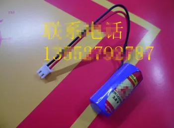 

5PCS 3.6V Battery ER14335M Power Lead with Plug Battery 14335