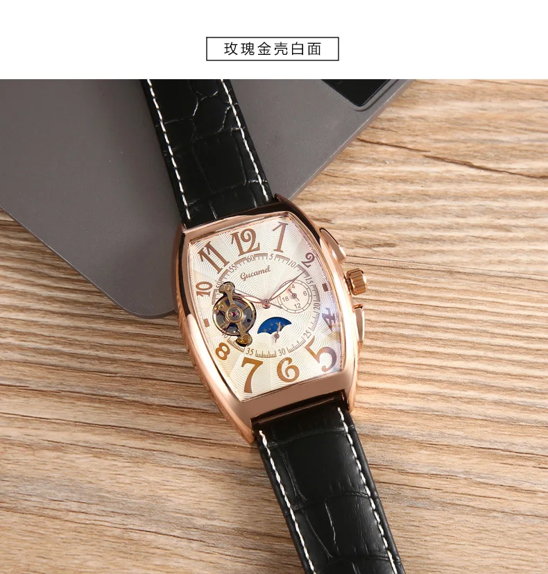 GUCAMEL Tourbillon Платье Мужские часы в деловом стиле Роскошные Tonneau деловые часы для мужчин водостойкий кожаный мужской reloj hombre