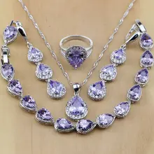 925 пробы серебряные ювелирные изделия фиолетовый кристалл белый CZ Ювелирные наборы для женщин серьги/кулон/ожерелье/кольца/браслет