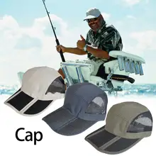 Кепка для улицы Складная Кепка для бега рыболовная шляпа солнцезащитный козырек шляпа для защиты от солнца быстросохнущие спортивные головные уборы для мужчин и женщин унисекс