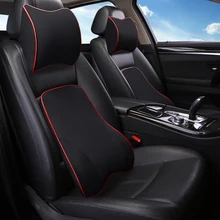 KKYSYELVA пены памяти поясничная поддержка подушки для автомобиля и подголовник шеи Комплект подушек салонные аксессуары