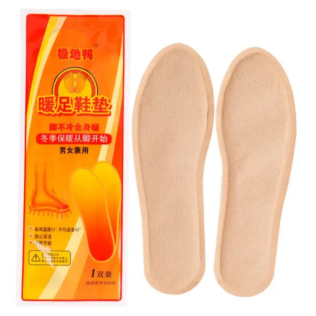 2Pcs/Pair Unisex Foot Warmer Pads Sticker Body Warming Patch Insoles