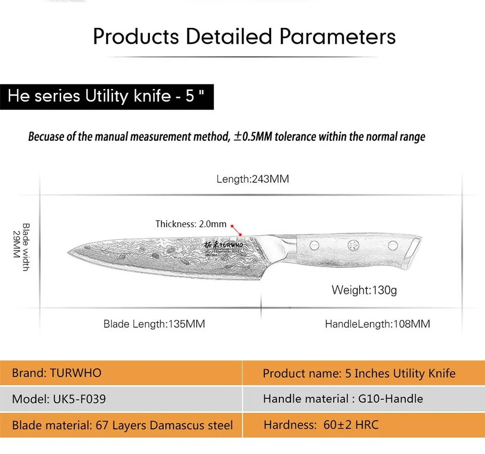 TURWHO " дюймовый универсальный нож 67 слоев японской дамасской стали шеф-повара кухонный нож острый многоцелевой резак ножи с G10Handle