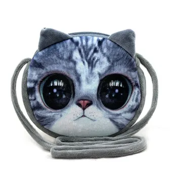 

Fashion Children Small Cute dog Messenger Bag Girl Animal Pattern Mini Women Shoulder Bags Cute Cat Baby Bag coin purse